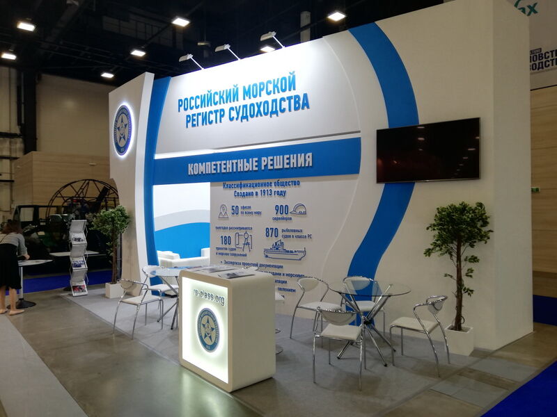 Stands for the 3rd International Exhibition of Fish Industry, Seafood and Technology