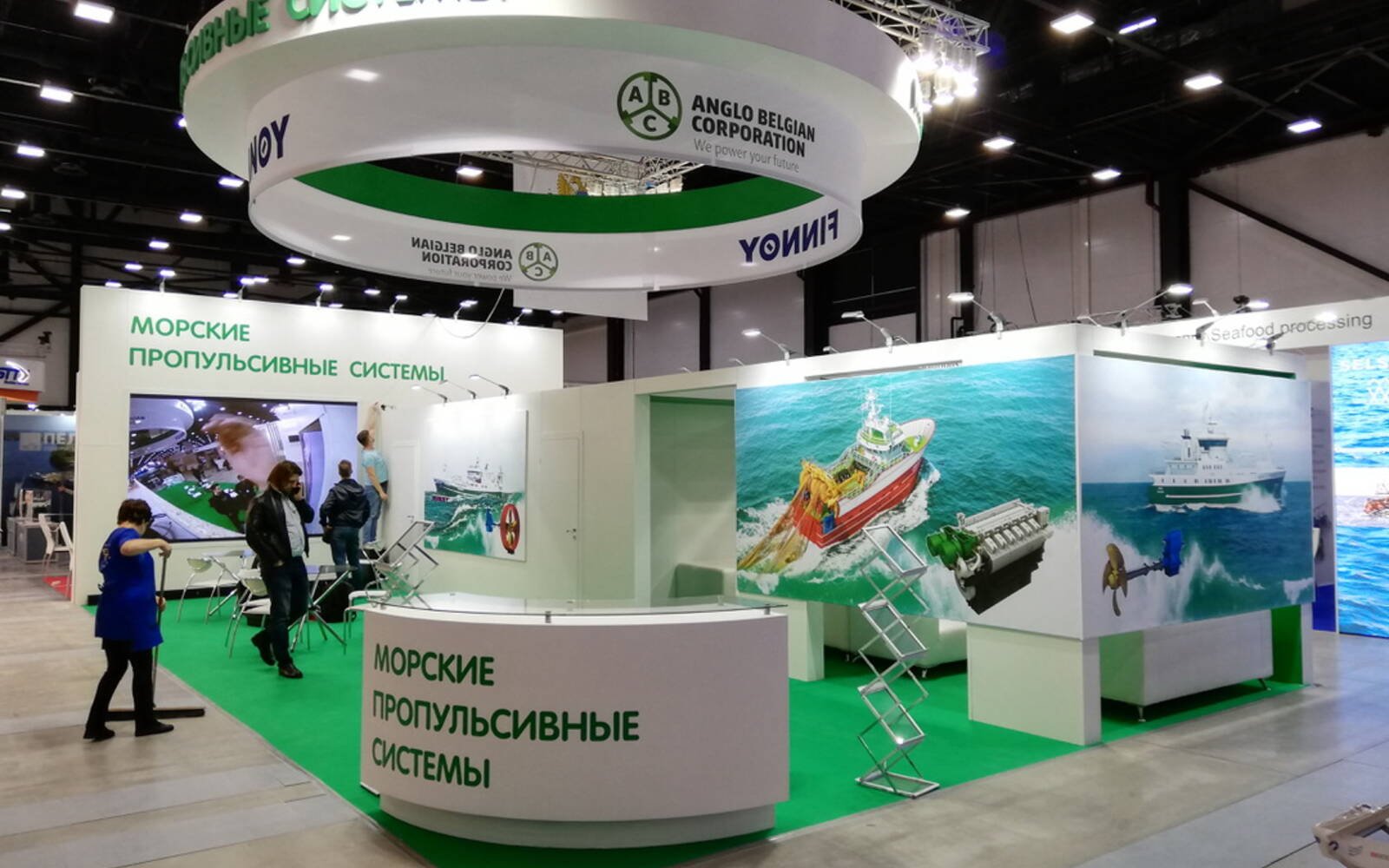 Stands for the International Exhibition of Fish Industry, Seafood and Technology