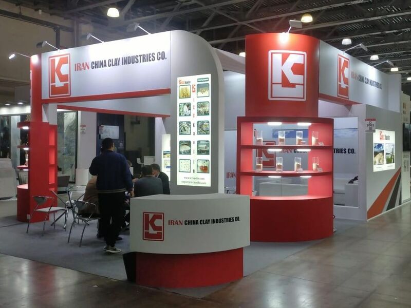 Construction exhibition of Russia MOSBUILD 2024