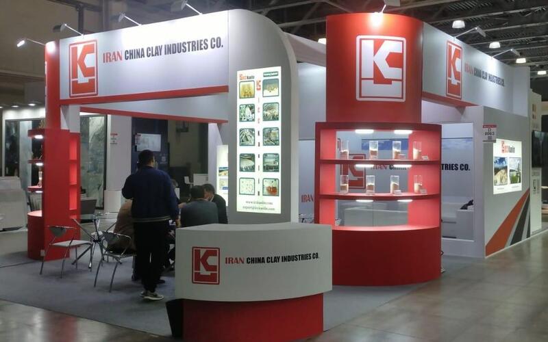 Construction exhibition of Russia MOSBUILD 2024