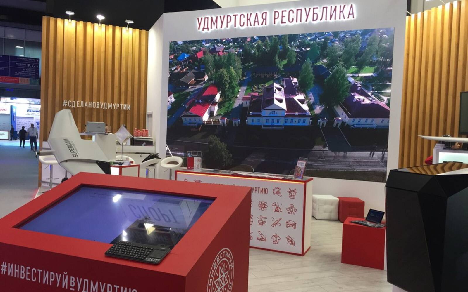 Exhibition stands for the St. Petersburg International Economic Forum