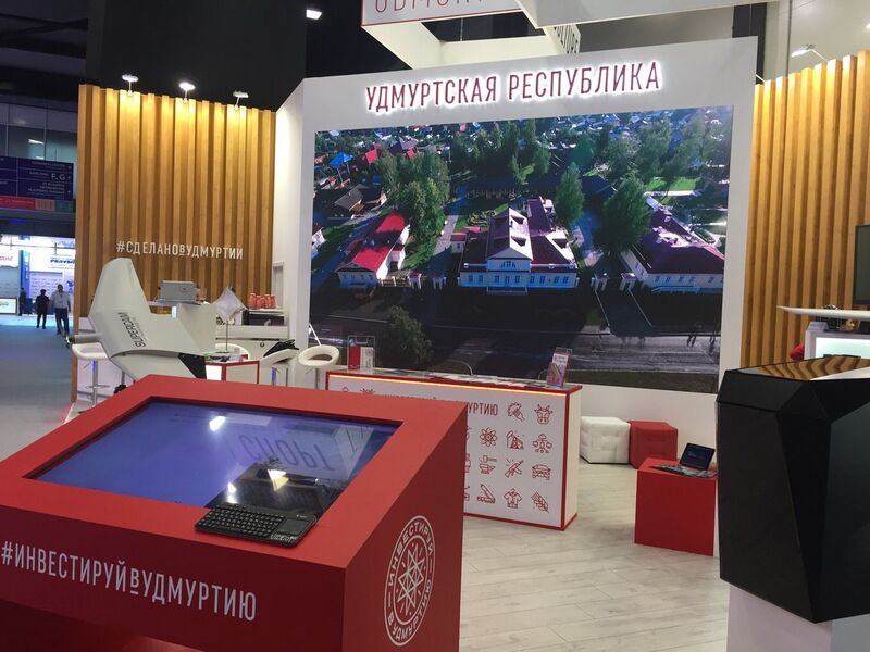 Exhibition stands for the St. Petersburg International Economic Forum
