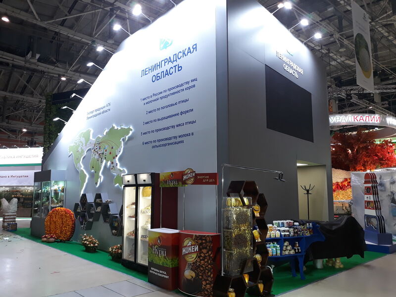Stands for the 21st Russian agro-industrial exhibition 