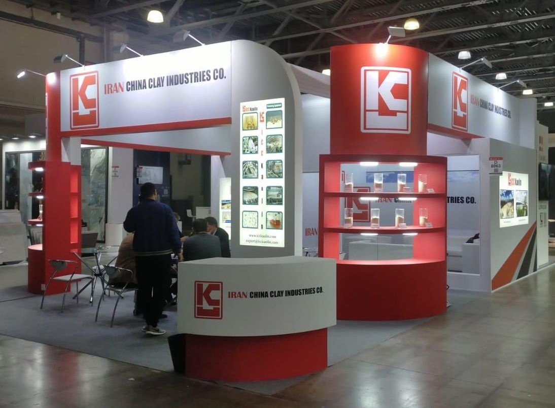 Construction exhibition of Russia MOSBUILD 2024