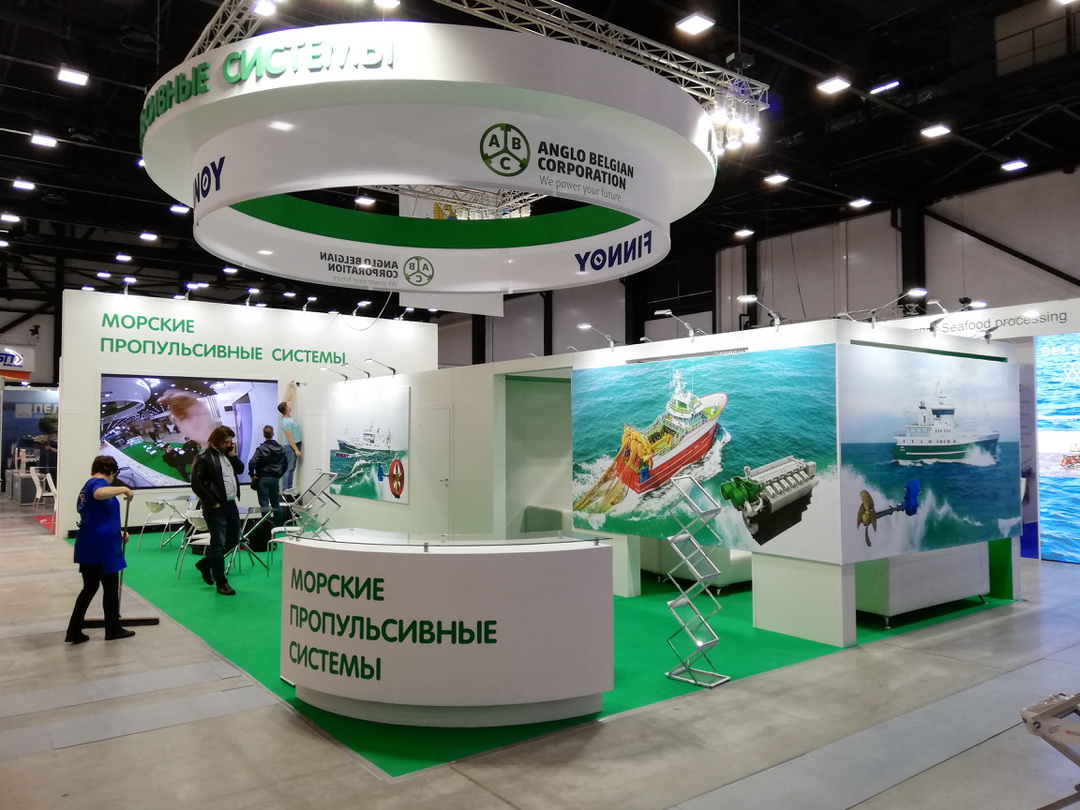 Stands for the International Exhibition of Fish Industry, Seafood and Technology
