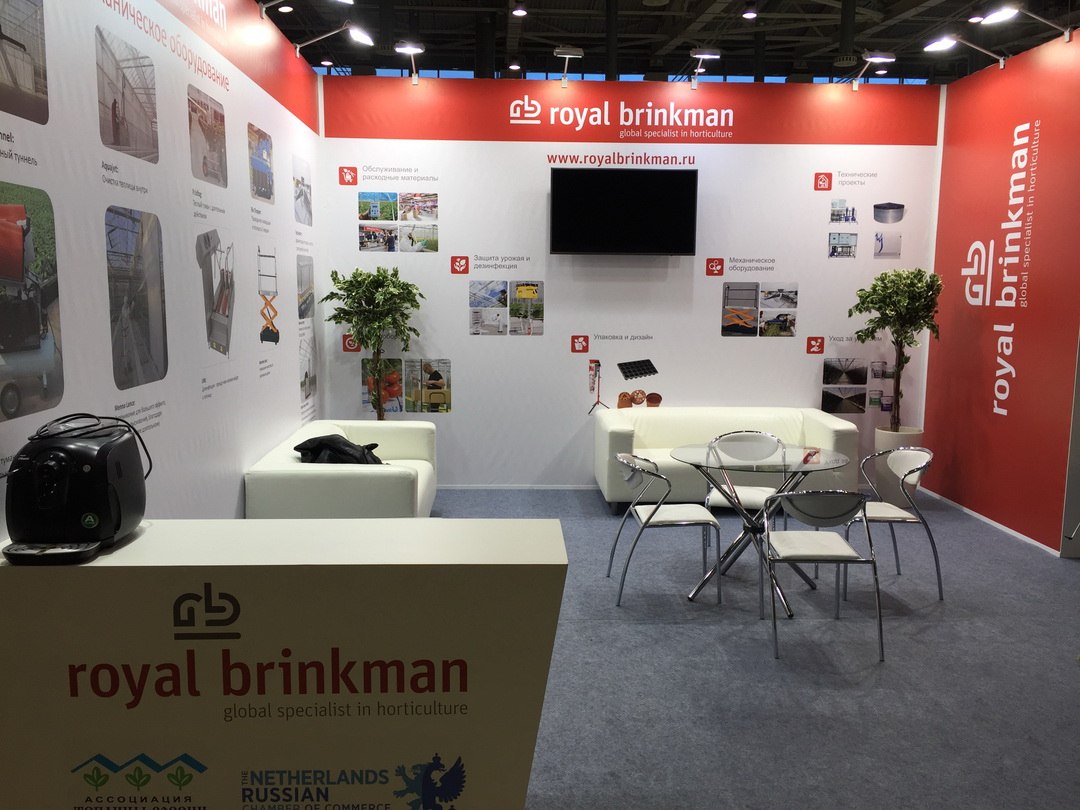 Exhibition stand Royal brinkman